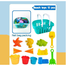 Пісочний набір CH 8836 (36/2) кошик, граблі, лопатка, форми для піску, в коробці