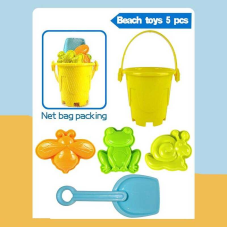 Пісочний набір CH 8841 (240/2) відерце висотою 9 см, 3 формочки, лопата, в сітці