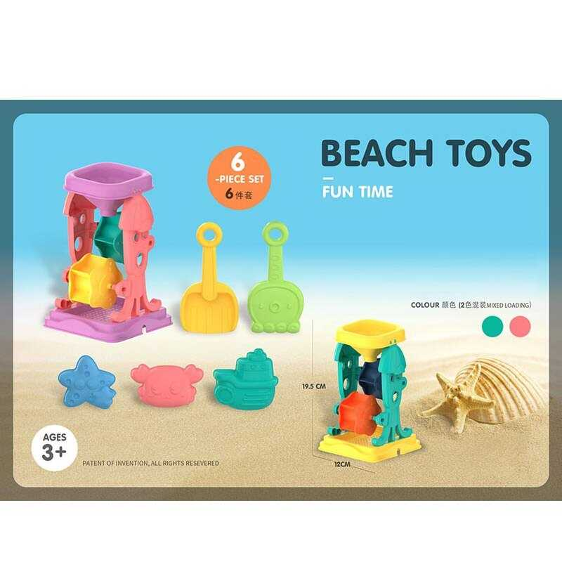 Пісочний набір RT 322-1 (96) 6 елементів, млин, в сітці 