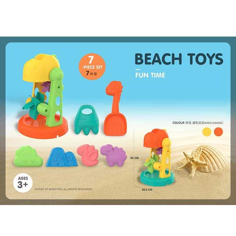 Пісочний набір RT 322-5 (36) 7 елементів, млин, в сітці 