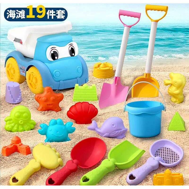 Пісочний набір W 218-43 (64/2) розмір самоскида - 16.5х11.х13 см, висота відра - 10 см,  граблі, сито, 4 лопатки, 11 формочок, в сітці