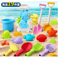 Пісочний набір W 218-44 (72/2) висота відра - 10 см, млин, граблі, сито, 2 великі лопатки, 2 маленькі лопатки, 11 формочок, в сітці 