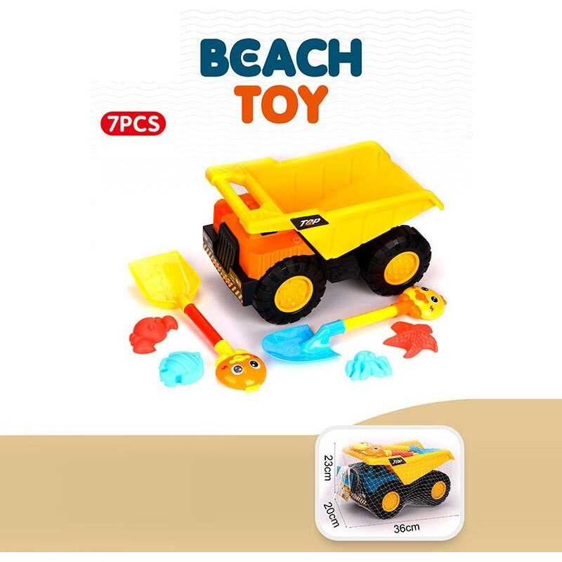 Пісочний набір YF 3693 (20) 7 елементів, самоскид, лопатка, граблі, форми для піску, в сітці