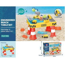 Пісочниця HG 1247 (6) розмір  столу  563749 см, будівельна техніка, гірка, формочки для піску, лійка, лопатки, в коробці