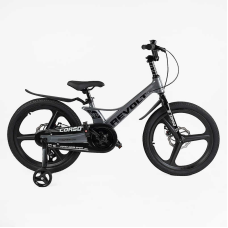 Велосипед 20“ дюймів 2-х колісний Corso «REVOLT» MG-20922  
