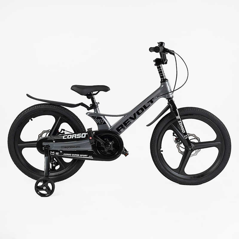 Велосипед 20“ дюймів 2-х колісний Corso «REVOLT» MG-20922  