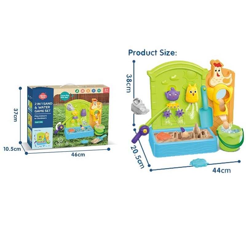 Пісочниця з риболовлею HG 1240 (12/2) магнітна риболовля, пасочки, відро, лопатка, водяний млинець, лійка, в коробці