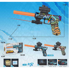 Пістолет 101 WB (120/2) 3 кольори, механічний принцип роботи, приціл, глушник, стріляє орбізами, в коробці, ВИДАЄТЬСЯ ТІЛЬКИ МІКС ВИДІВ