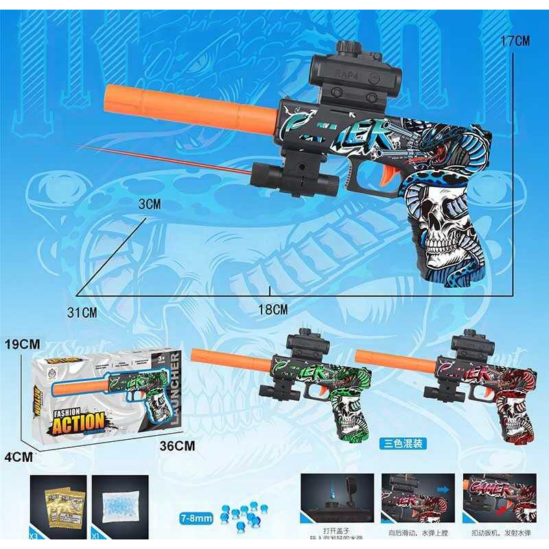 Пістолет 101 WC (120/2) 3 кольори, механічний принцип роботи, приціл, глушник, стріляє орбізами, в коробці, ВИДАЄТЬСЯ ТІЛЬКИ МІКС ВИДІВ