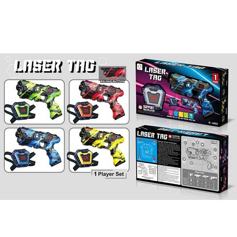 Пістолет 2140 A (48/2) 4 кольори, сенсорна мішень, набір на 1 гравця, електронне табло,  підсвічування, озвуч. англ. мовою, в коробці, ВИДАЄТЬСЯ ТІЛЬКИ МІКС ВИДІВ