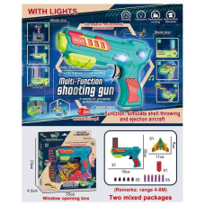 Пістолет 287-39 (96/2) 2 види партонів, магазин, літак-запускач, у коробці