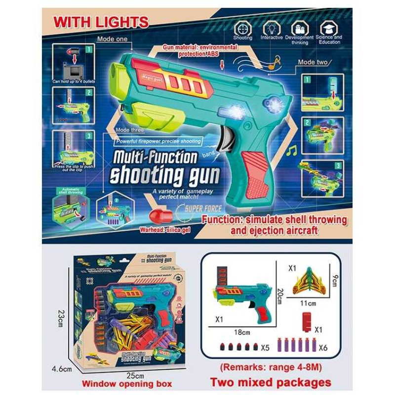 Пістолет 287-39 (96/2) 2 види партонів, магазин, літак-запускач, у коробці