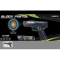 Пістолет 3188 (176/2) підсвічування, вібрація, звук, проєкція, у пакеті