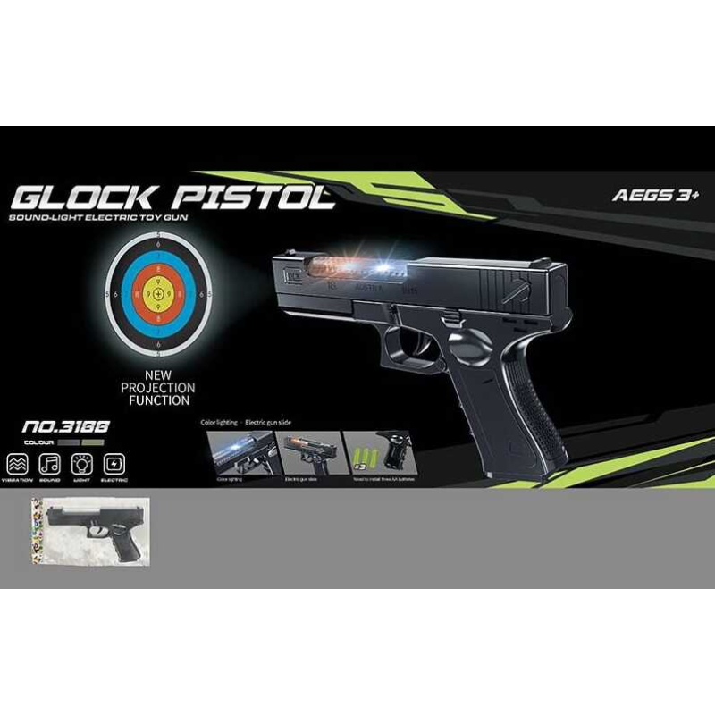 Пістолет 3188 (176/2) підсвічування, вібрація, звук, проєкція, у пакеті