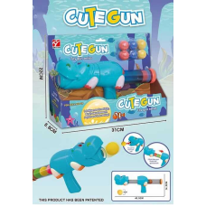 Пістолет 5006 В (48/2) на м“яких патронах, в коробці