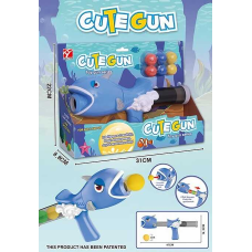 Пістолет 5006 С (48/2) на м“яких патронах, у коробці