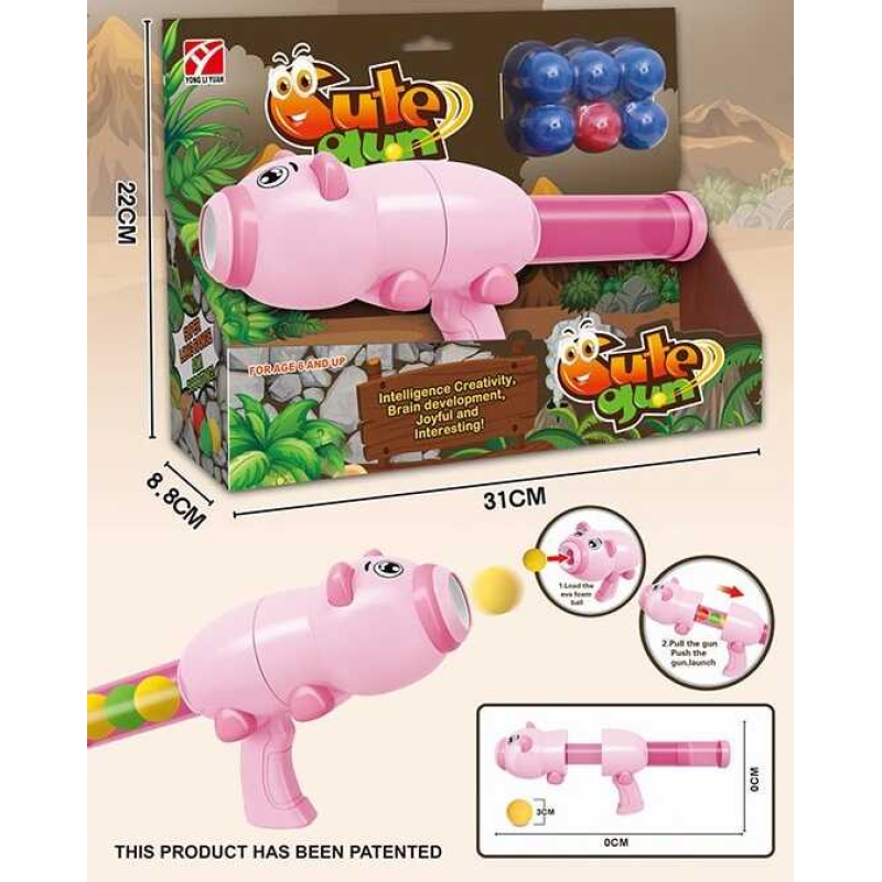 Пістолет 5007 А (48/2) на м“яких патронах, в коробці