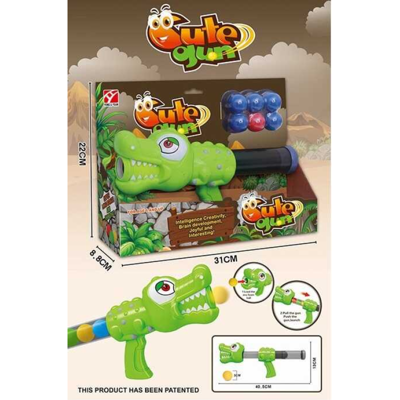 Пістолет 5007 C (48/2) на м`яких патронах, в коробці Пістолет 5007 C (48/2) на м`яких патронах, в коробці