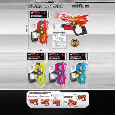 Пістолет 5621 (96/2) 4 види, підсвічування, звукові ефекти, довжина 25см, в пакеті, ВИДАЄТЬСЯ МІКС ВИДІВ