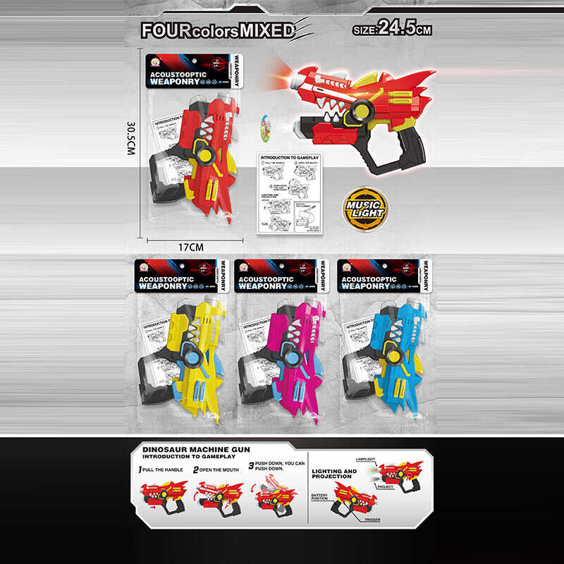 Пістолет 5621 (96/2) 4 види, підсвічування, звукові ефекти, довжина 25см, в пакеті, ВИДАЄТЬСЯ МІКС ВИДІВ Пістолет 5621 (96/2) 4 види, підсвічування, звукові ефекти, довжина 25см, в пакеті, ВИДАЄТЬСЯ МІКС ВИДІВ