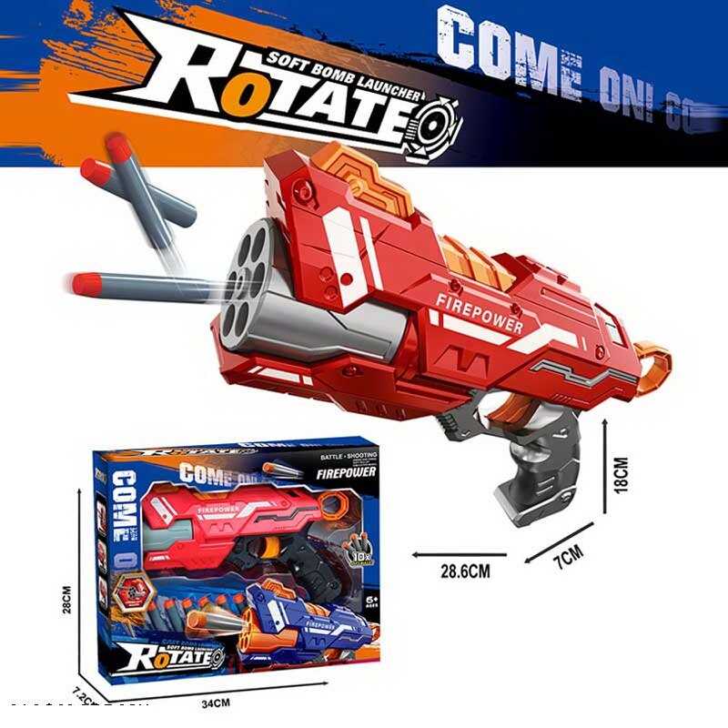 Пістолет 6336 A (36) стріляє м’якими патронами, механічний принцип роботи, 10 патронів, в коробці