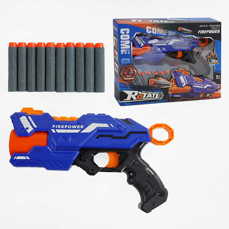 Пістолет 6336 B (36) стріляє м’якими патронами, механічний принцип роботи, 10 патронів, в коробці Пістолет 6336 B (36) стріляє м’якими патронами, механічний принцип роботи, 10 патронів, в коробці