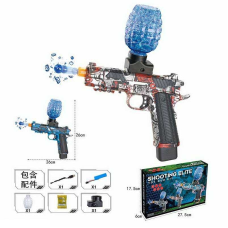 Пістолет 66696 A2 (60) 2 кольори, акумулятор 3.7V, автоматичний принцип роботи, стріляє орбізами, знімний магазин, в коробці