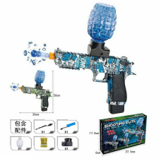 Пістолет 66696 B2 (60) 2 кольори, акумулятор 3.7V, автоматичний принцип роботи, стріляє орбізами, знімний магазин, в коробці