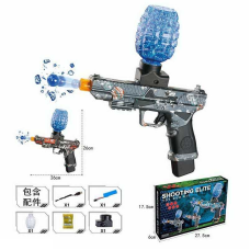 Пістолет 66696 C2 (60) 2 кольори, акумулятор 3.7V, автоматичний принцип роботи, стріляє орбізами, знімний магазин, в коробці