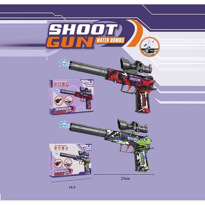 Пістолет 804 Y (192/2) 2 кольори, механічний принцип роботи, глушник, приціл, стріляє орбізами, в коробці