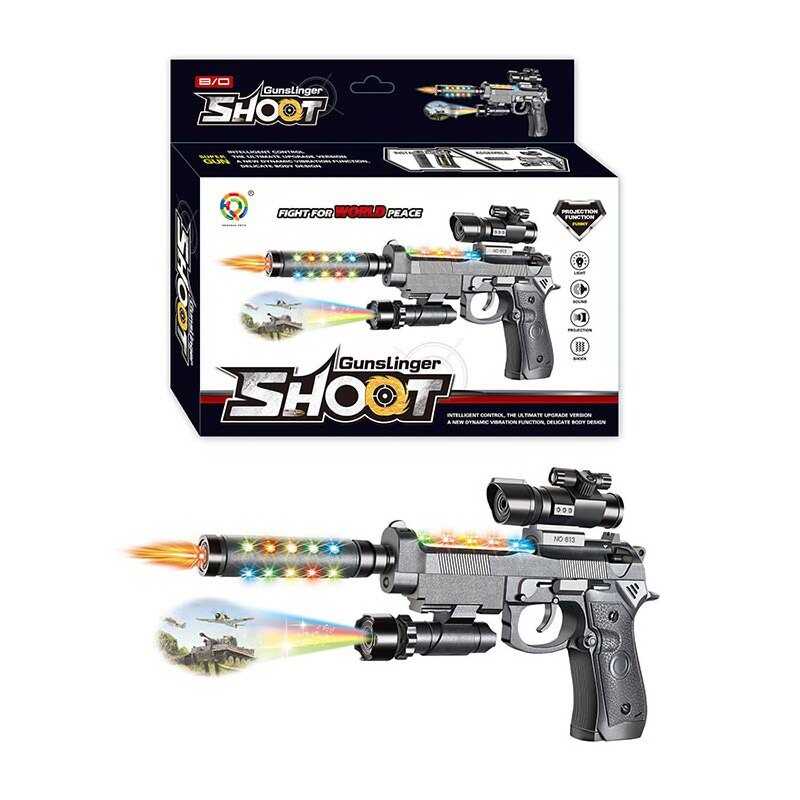 Пістолет 813 B (96/2) звук, підсвічування, проєкція, вібрація, в коробці Пістолет 813 B (96/2) звук, підсвічування, проєкція, вібрація, в коробці