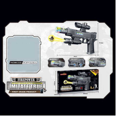 Пістолет 828 B (96/2) звук, підсвічування, проєктор, 29 см, в коробці