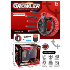 Пістолет 8911 (36/2) автоматичний принцип роботи, акумулятор 3.7 V, 28 м’яких патронів, в коробці