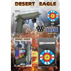 Пістолет 977-04 (192) 5 м“яких патронів, аксесуар, на листі