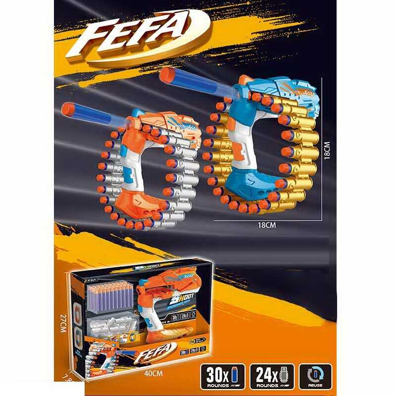 Пістолет AK 9278 A (36/2) 2 кольори, механічний принцип роботи, стріляє м’якими патронами, розбірний магазин, 30 патронів, в коробці