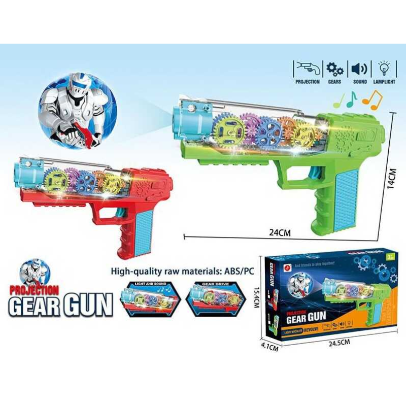 Пістолет CL 101 (96/2) звук, підсвічування, проєкція мішені, в коробці