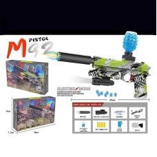 Пістолет G 920-4 D (36) стріляє орбізами та м“якими патронами, автоматичний принцип, акумулятор 3.7 V, окуляри, USB-кабель, в коробці