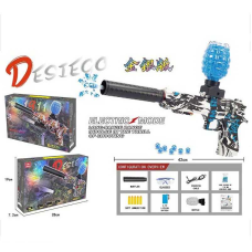 Пістолет G 930-2 (36) стріляє орбізами та м“якими патронами, автоматичний принцип, акумулятор 3.7 V, окуляри, USB-кабель, в коробці