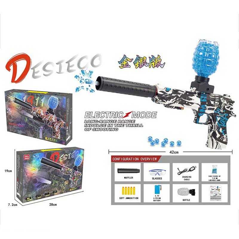 Пістолет G 930-2 (36) стріляє орбізами та м“якими патронами, автоматичний принцип, акумулятор 3.7 V, окуляри, USB-кабель, в коробці