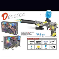 Пістолет G 930-3 D (36) підсвічування, довжина з глушником 41см, пачка орбізів, окуляри, механічний принцип роботи, акумулятор 7.4V, в коробці