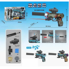 Пістолет HY 108-1 WB (180/2) 3 кольори, механічний принцип роботи, приціл, стріляє орбізами, в коробці, ВИДАЄТЬСЯ ТІЛЬКИ МІКС ВИДІВ