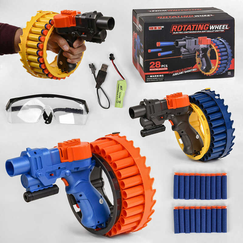 Пістолет KB 113 /113-1/113-2 (8) 3 кольори, акумулятор 3.7V, 30 м“якиж патронів на присосці, знімний лазер, захисні окуляри, в коробці, МІКС ВИДІВ