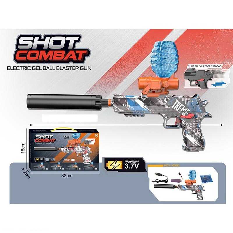 Пістолет MH 1504-1 (24) стріляє орбізами, автоматичний принцип, орбізи, ак. 7.4V, USB-кабель, глушник, в коробці