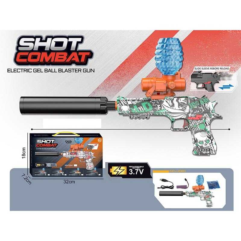 Пістолет MH 1504-2 (24) стріляє орбізами, автоматичний принцип, орбізи, ак. 7.4V, USB-кабель, глушник, в коробці Пістолет MH 1504-2 (24) стріляє орбізами, автоматичний принцип, орбізи, ак. 7.4V, USB-кабель, глушник, в коробці