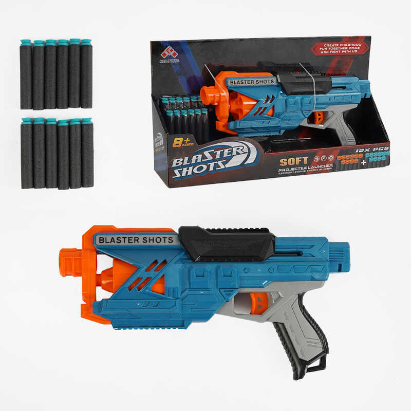 Пістолет SB 560 (36/2) механічний принцип, стріляє м’якими патронами, 12 патронів, в коробці Пістолет SB 560 (36/2) механічний принцип, стріляє м’якими патронами, 12 патронів, в коробці