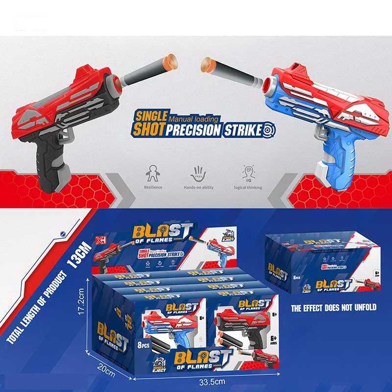 Пістолет XH 921 (16) ЦІНА ЗА 8 ШТУК У БЛОЦІ, стріляє м’якими патронами, механічний принцип роботи, 3 патрони, в коробці