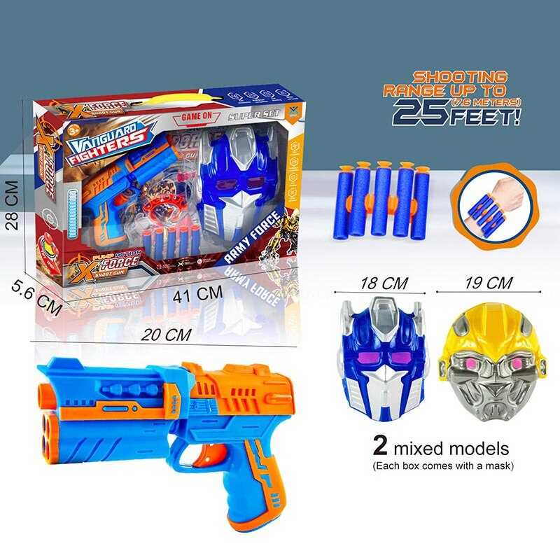 Пістолет YX 668-3 (48) механічний принцип роботи, 5 м’яких патронів, маска, в коробці