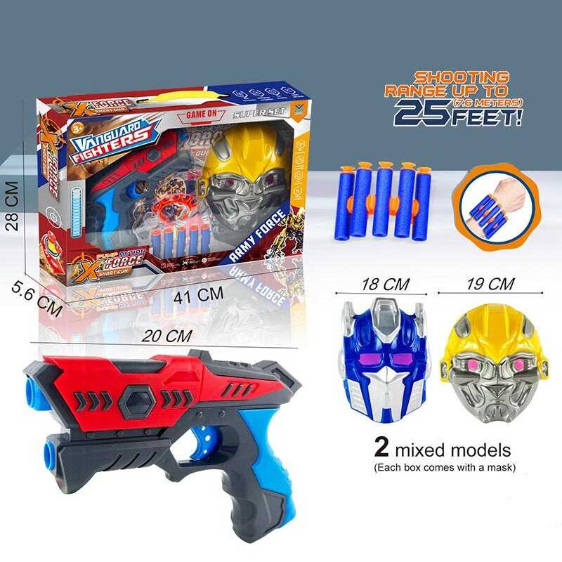 Пістолет YX 668-4 (48) 6 м’яких патронів, маска, мішень, в коробці