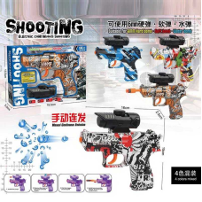 Пістолет YY 2011-3 (324) 4 кольори, механічний принцип роботи, приціл, стріляє орбізами, в коробці, ВИДАЄТЬСЯ ТІЛЬКИ МІКС ВИДІВ