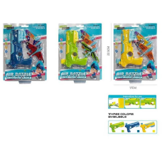 Пістолет із запускачем 6633 (192/2) 3 види, механічний, 3 заряди, на листі, ВИДАЄТЬСЯ МІКС